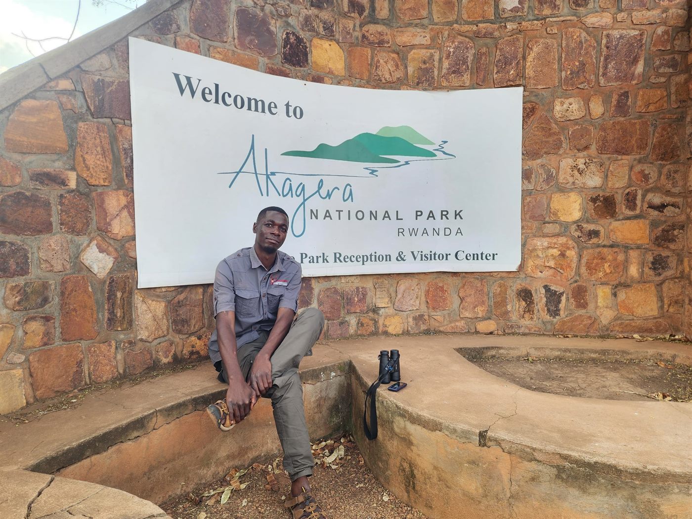 Paius at Akagera National Park in Rwanda